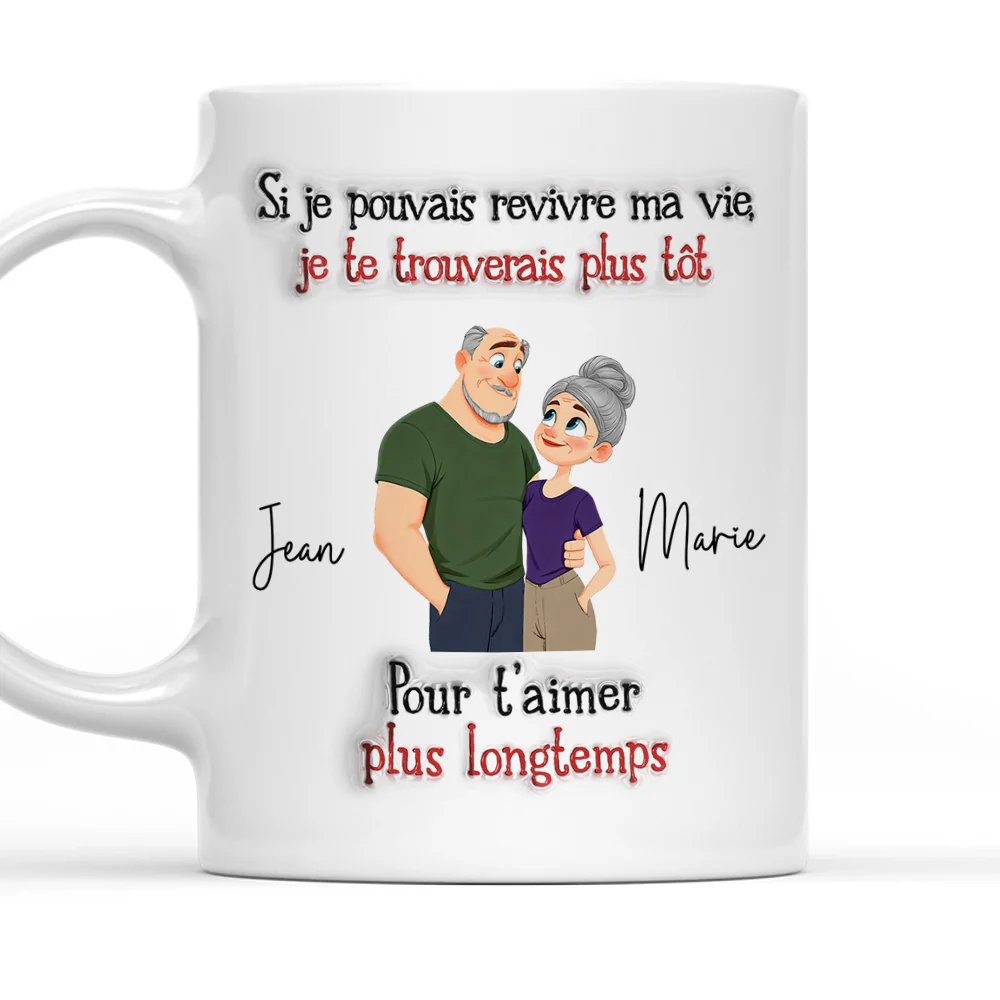 Je t’aime tellement – Mug personnalisé avec effet 3D gonflé